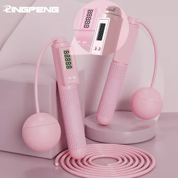 Smart Jump Rope 1