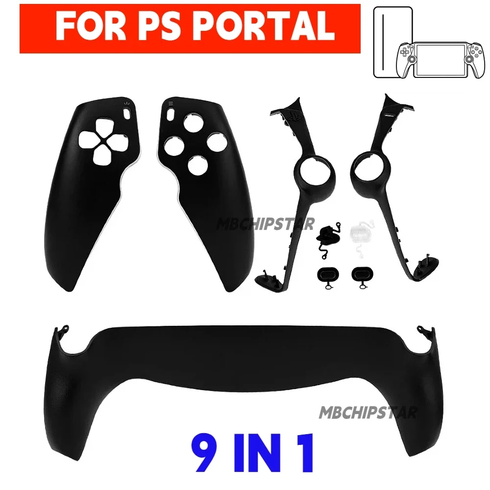 Full Replacement Shell Cover For PS Portal, Protective Face Plate Housing Case Custom Mod Panel For PS5 Portal Handheld Console