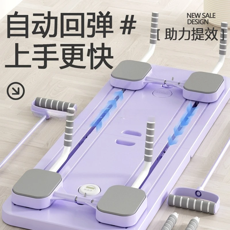 Pilates Board Multifunctional Abdominal Board Home Abs Wheel Exercise Fitness Equipment