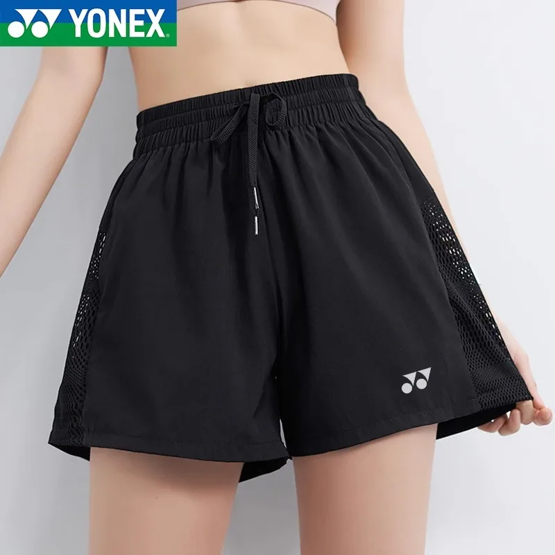 

Women's 3-Inch Quick-Dry Sport Shorts with Built-in Liner – For Badminton, Running & Fitness