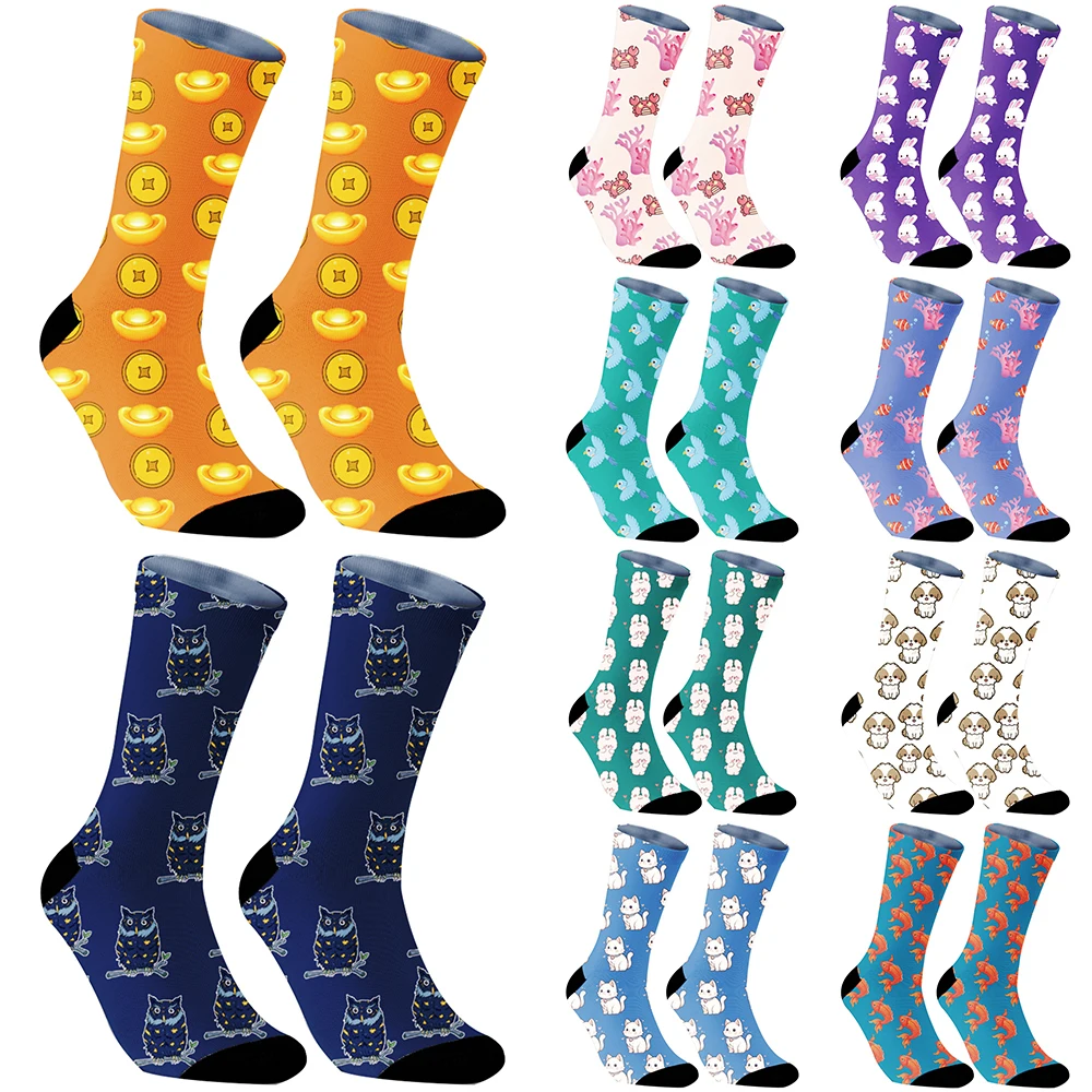 2024 New Fashion comfortable high quality cotton socks leaf maple leaves casual long paragraph boat socks