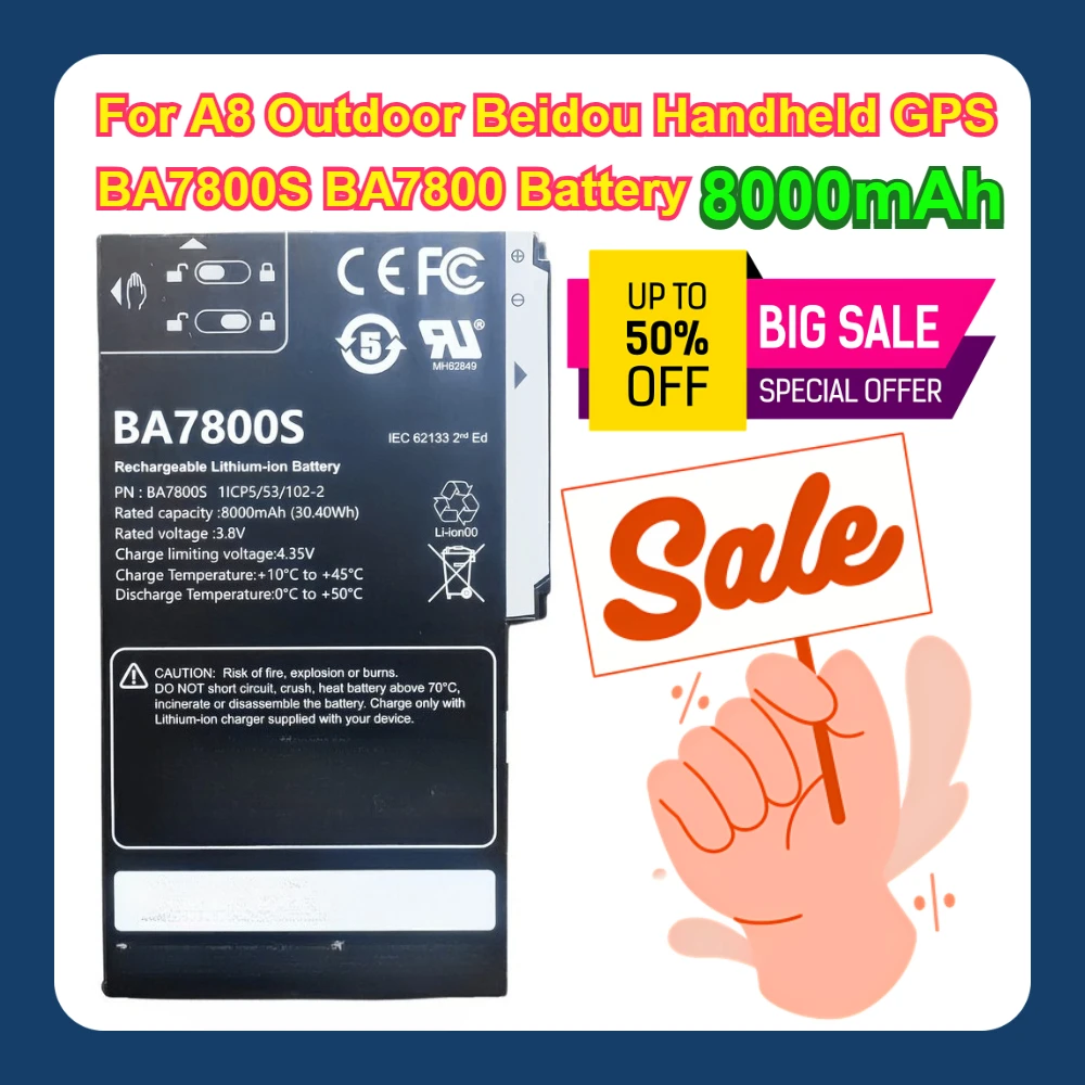 

For A8 Outdoor Beidou Handheld GPS 8000mAh BA7800S BA7800 Battery