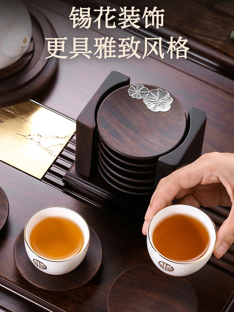 Black ebony solid wood tea cup mat, cup holder, tea cup holder, thermal insulation mat, bowl mat, Kung Fu tea set