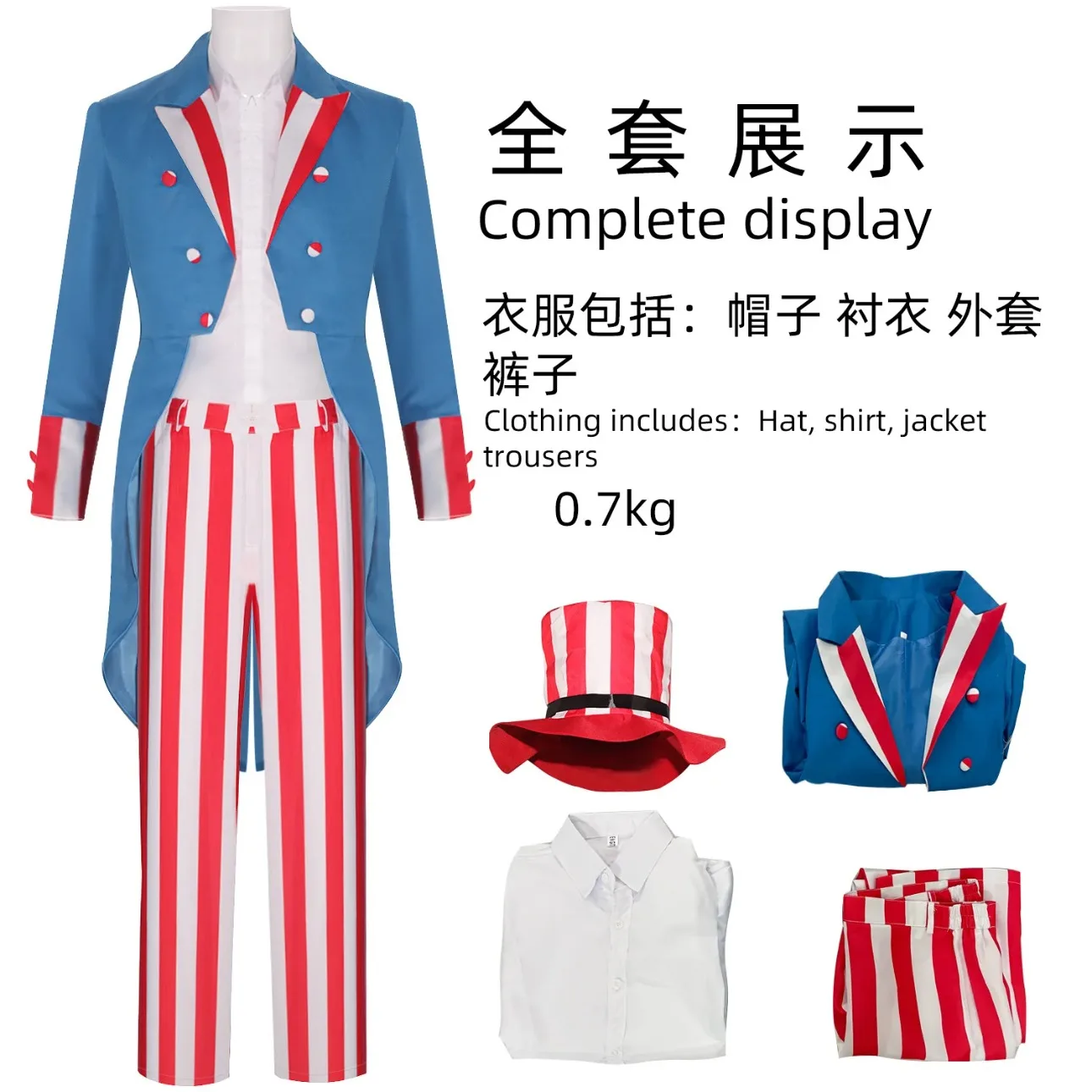 Plan de purga humana, disfraces del tío Sam, película del Día de la independencia, disfraz de Cosplay de terror de Halloween, conjunto completo