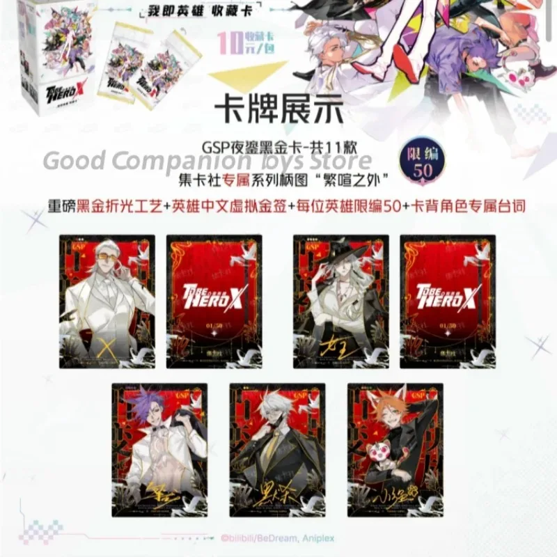 En Stock para Be HERO X Card TOBEHEROX Series colección de tarjetas caja soy el héroe animación dibujos animados periférico colección tarjeta regalo