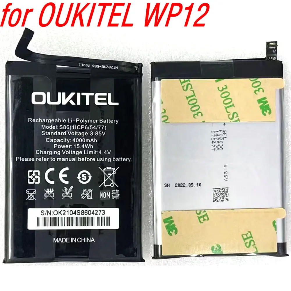 

Сменный аккумулятор S86 3,85 В, 4000 мАч для мобильного телефона OUKITEL WP12 1ICP6/54/77