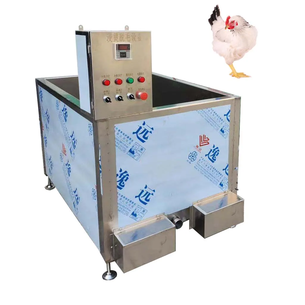 

Commercial 500L Chicken Scalder Poultry Hair Water Boiler for Sale Slaughtering Poultry Scalding Machine
