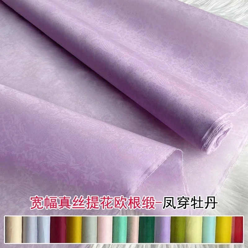 

Jacquard silk organza fabric yarn gauze hard