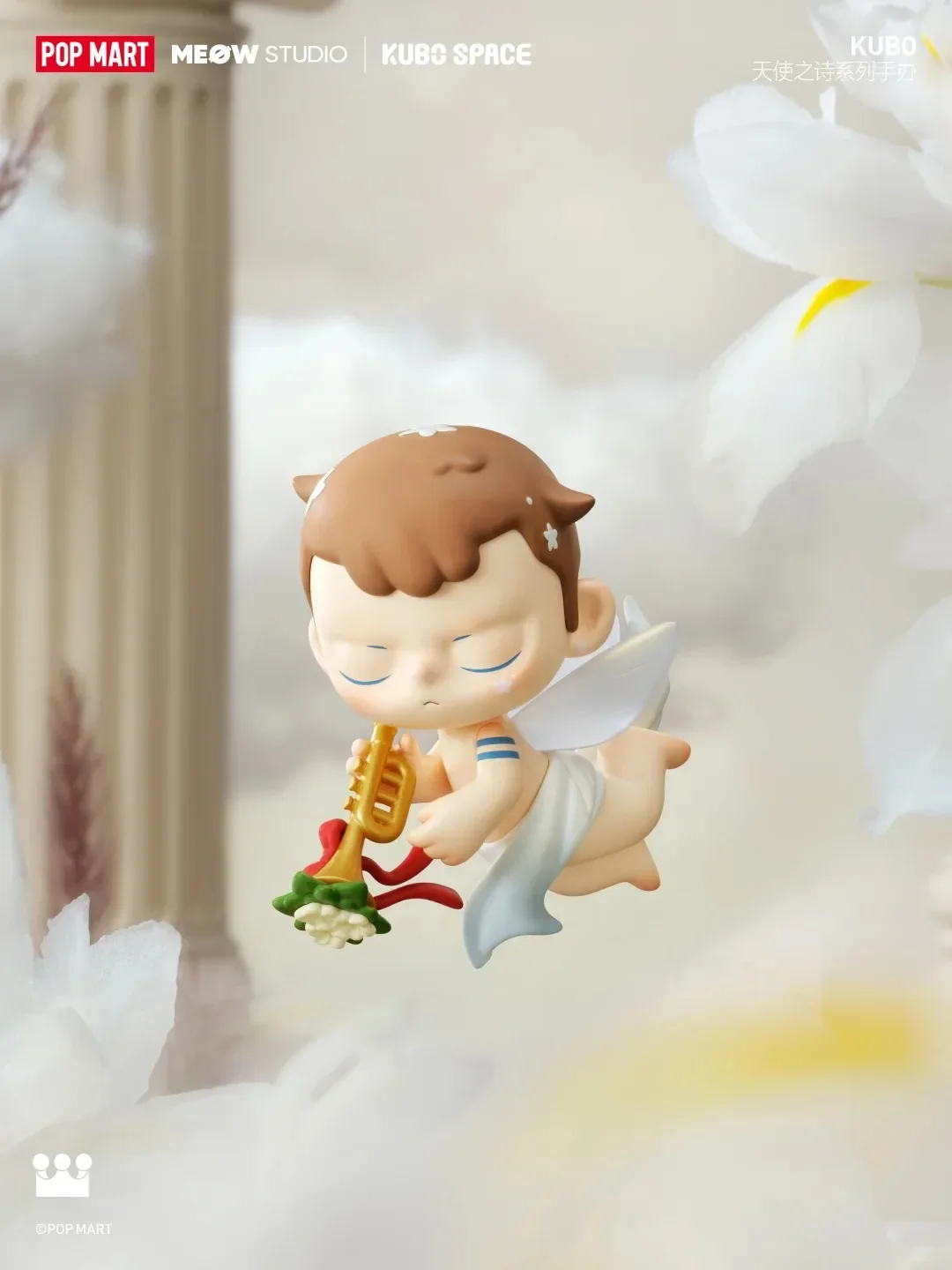POPMART KUBO – Figurine de la série poème d'ange, boîte aveugle, jouets de poupée mignons, jouets d'action Anime Kawaii, cadeaux Surprise en Stock