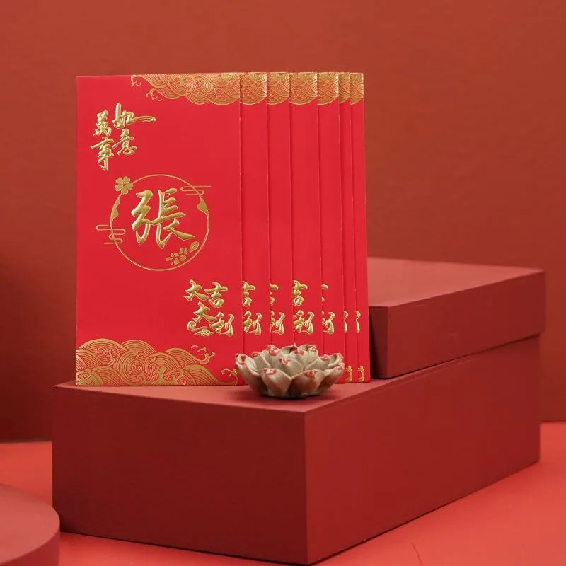 50Pcs Surname Red Packet 9x17cm Chinese New Year Red Envelope 2025 Spring Festival Red Bag New Year Blessing Wedding Gifts