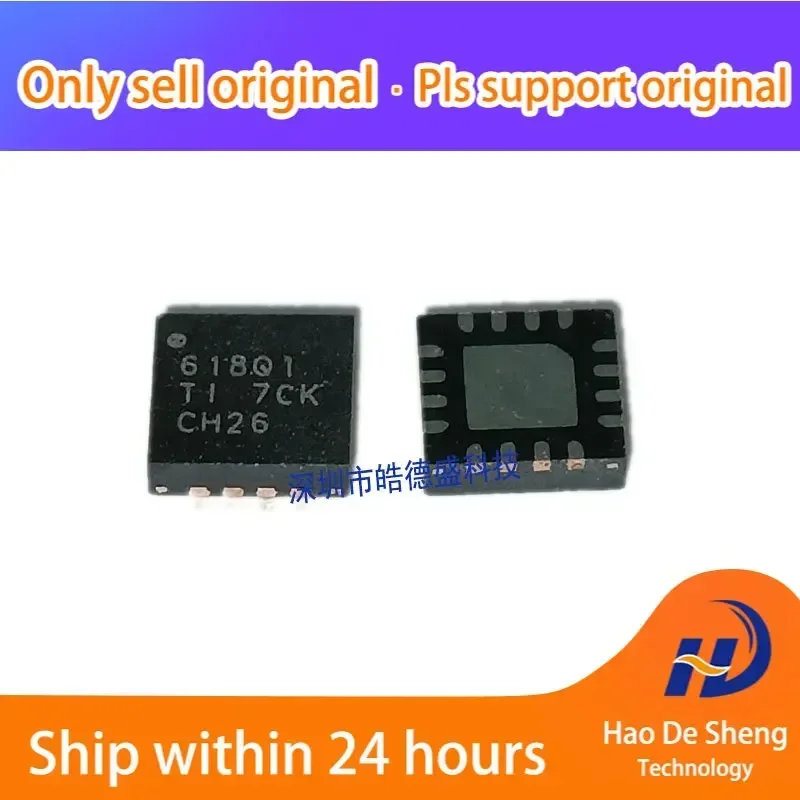 10PCS\LOT TPS54618QRTERQ1 QFN16 Synchronous Buck switcher Original stock