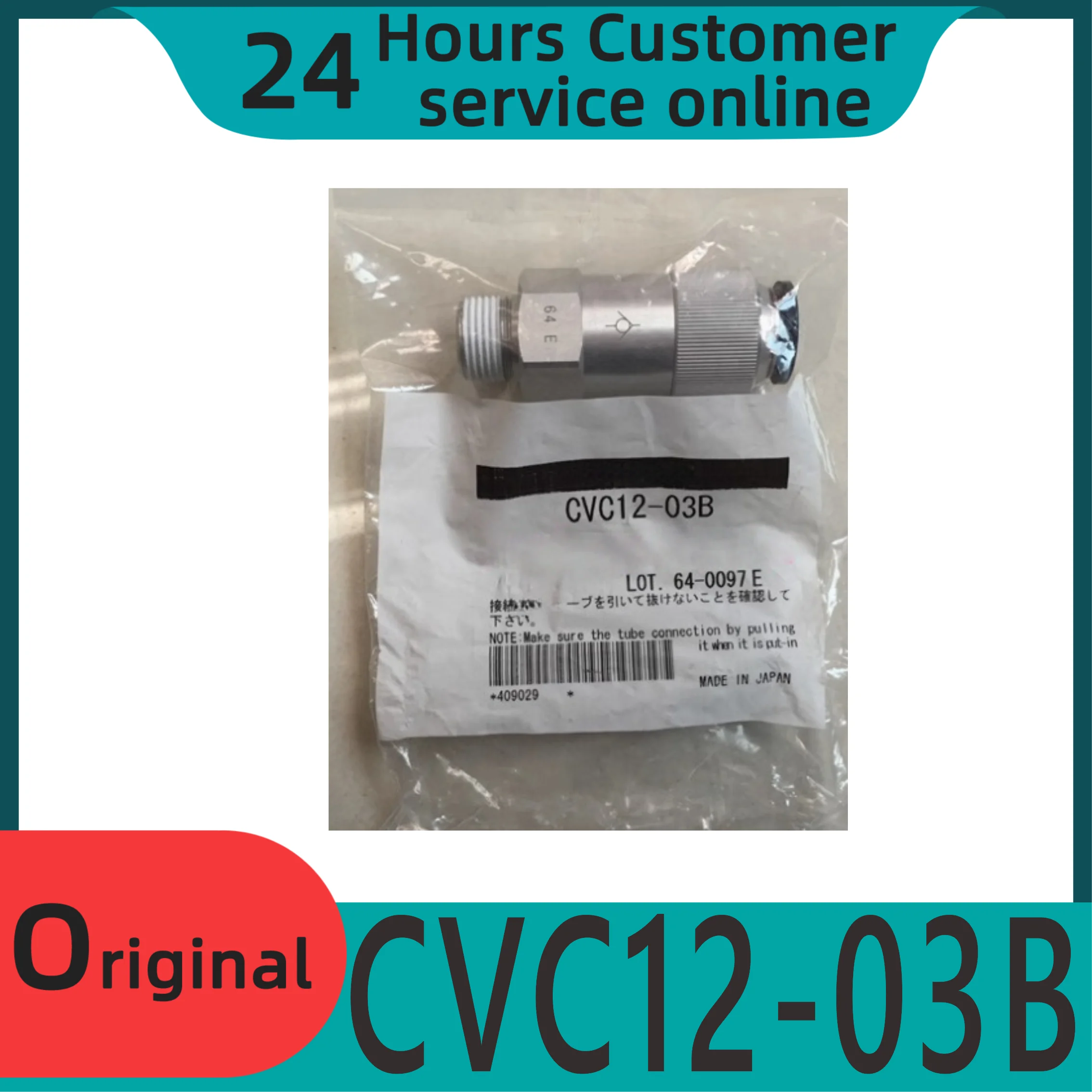 

Brand new original check valve CVC12-03B