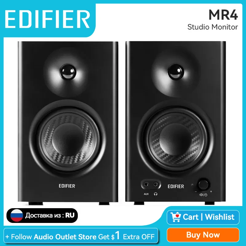 Edifier MR4 Powered Studio Monitor 2.0 Speakers Wooden Enclosure Class-D Amplifier Trs Balanced Aux Rca Inputs 42W RMS