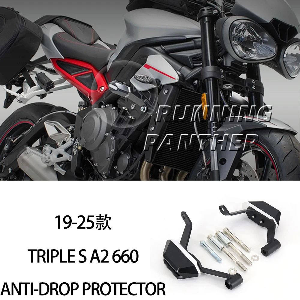 

Аксессуары для мотоциклов Street Triple 765 S R RS 765S 765R 765RS RS765: Защита двигателя, слайдеры рамы, комплект защиты от падений