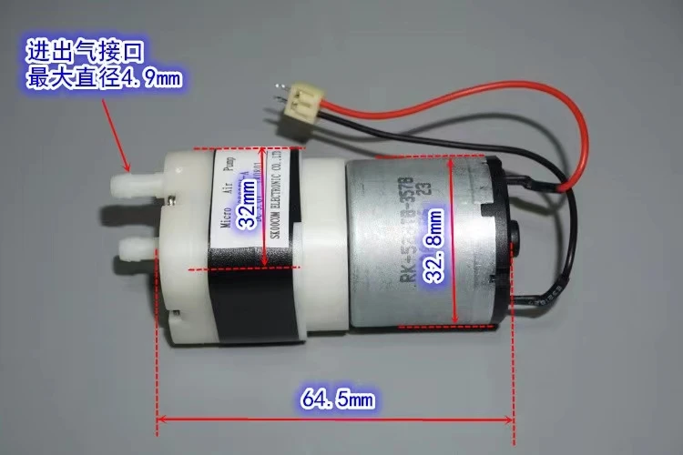 

DC 1.5V-3V large flow 528 air pump inflatable pump vacuum pump four air chamber field fish farming fishing air pump