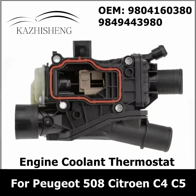 

9804160380 9849443980 for Peugeot 508 Citroen C4 C5 Ford 2.0 Diesel Engine Coolant Thermostat Housing