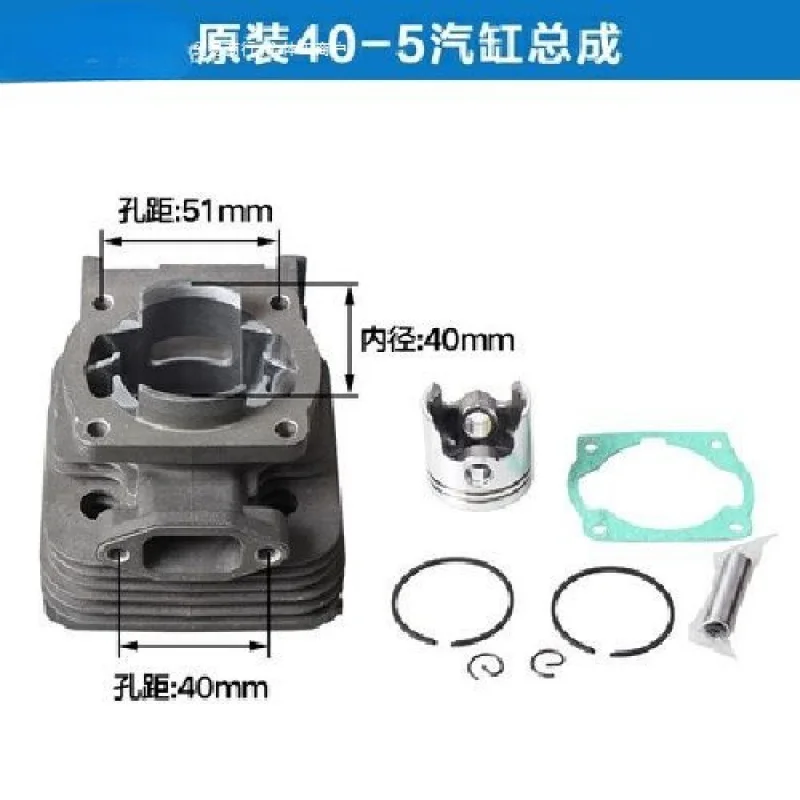 40-5/44-5/6/36 side-hanging assembly of the lawn mower with a back-mounted cylinder for grass-cutting Lll