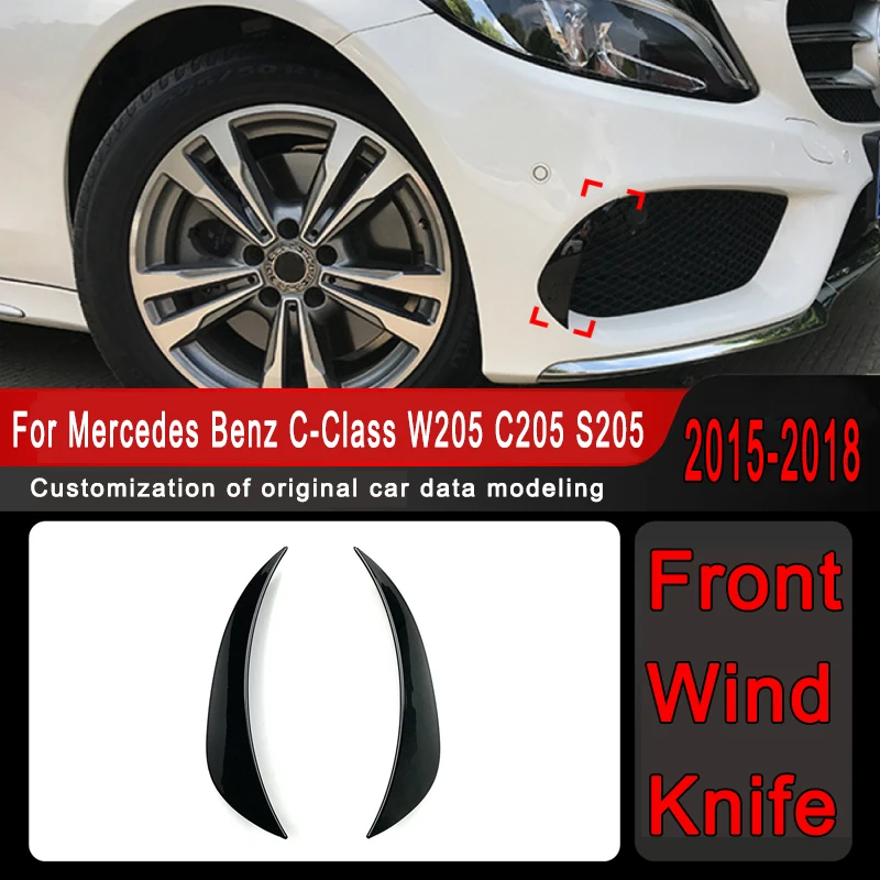 

For Mercedes Benz C-Class W205 C205 S205 2015-2018 Front Bumper Wind Knife Spoiler Air Dams Car Sticker Modification Accessories