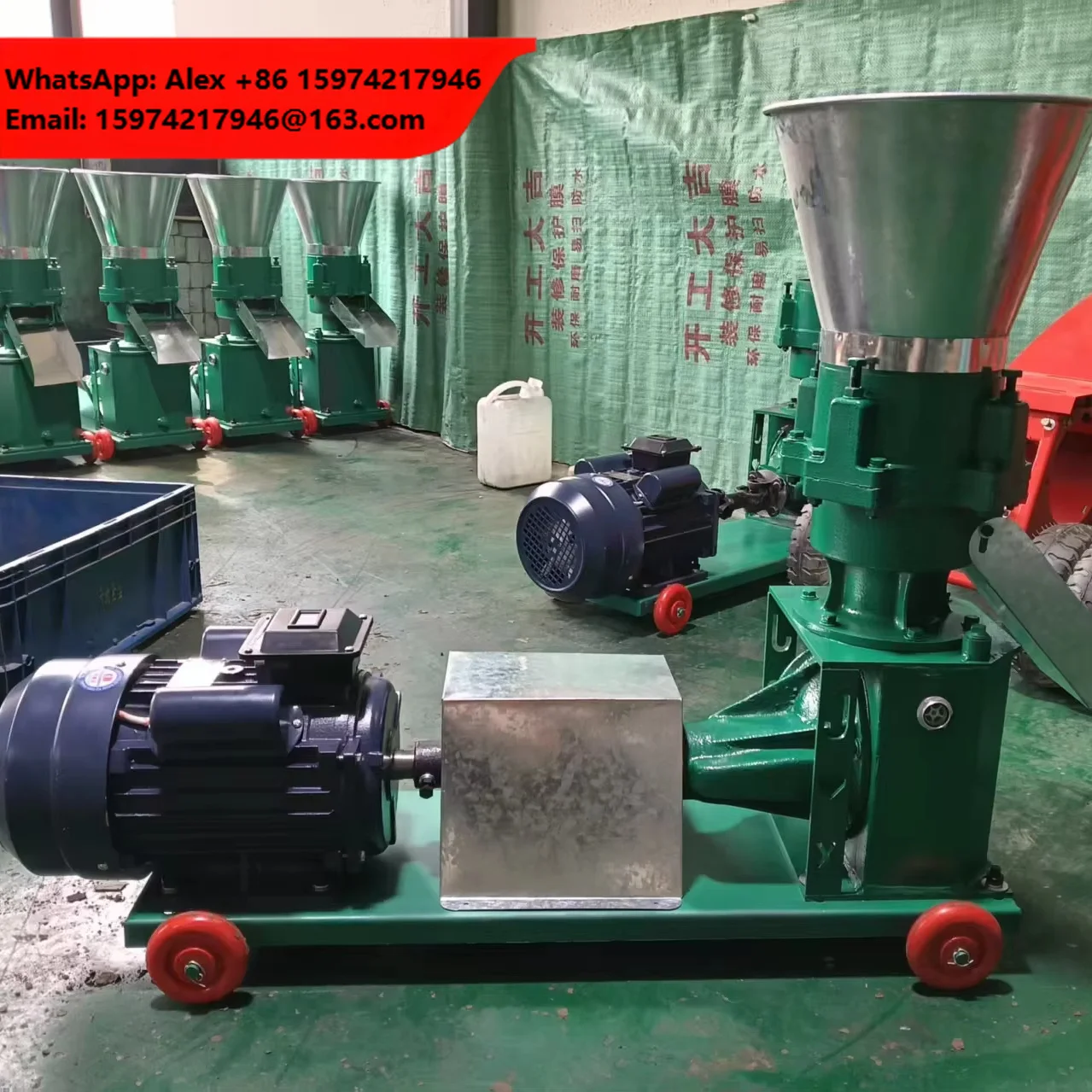 Feed Pellet Machine 200kg/h Animal Feed Pelletizer For Livestock