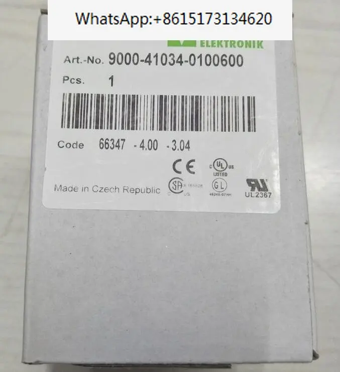 

MURR 9000-41034-0100600 Intelligent Current Distributor 9000-41034-0100400