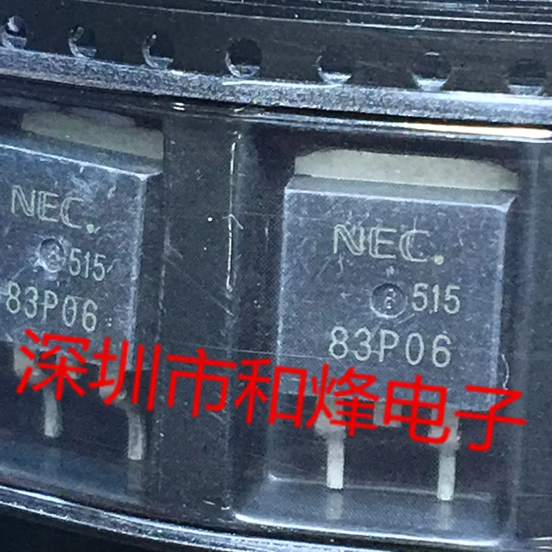 5PCS-10PCS 83P06 NP83P06PDG TO-263 -60V 83A NEW AND ORIGINAL ON STOCK