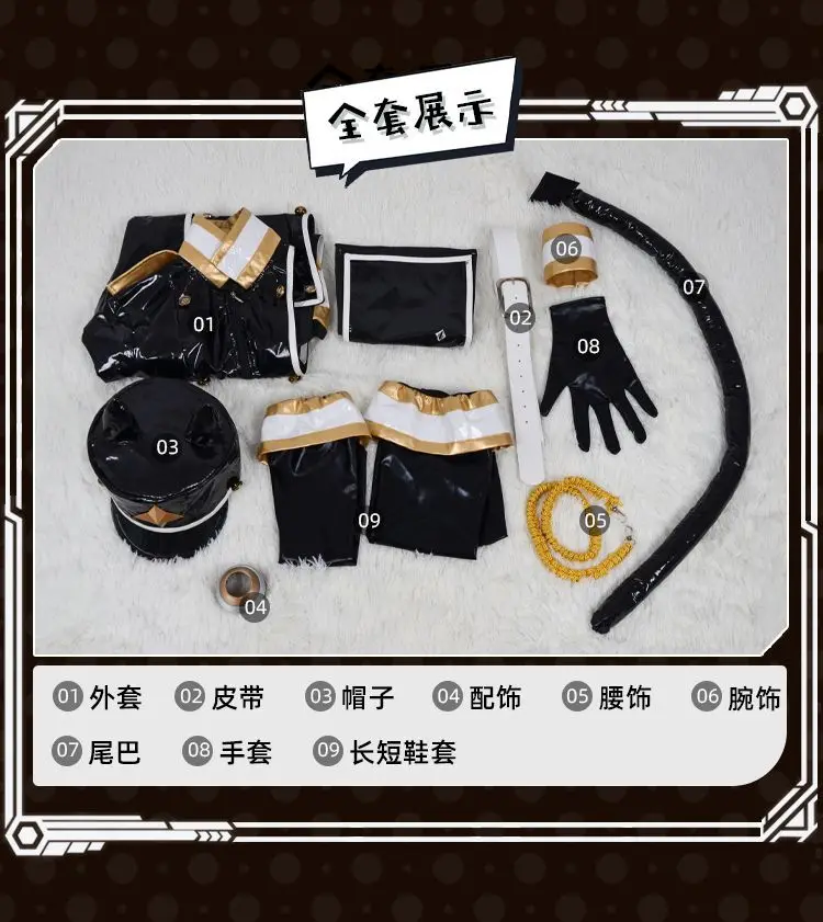 2026 جديد Gushing فوق الفتيات السحرية Araga الكيوي الزي الرسمي أزياء أنيمي تأثيري هالوين عيد الميلاد كرنفال البدلة #6