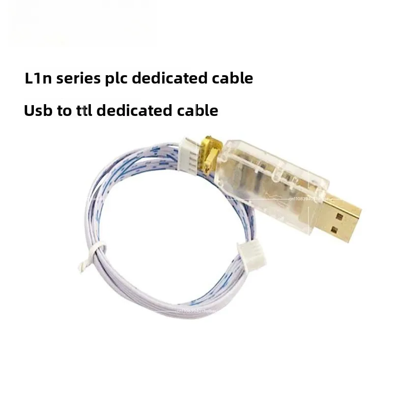 Domestic PLC FX1N Series Special Programming Cable USB To TTL Module PLC