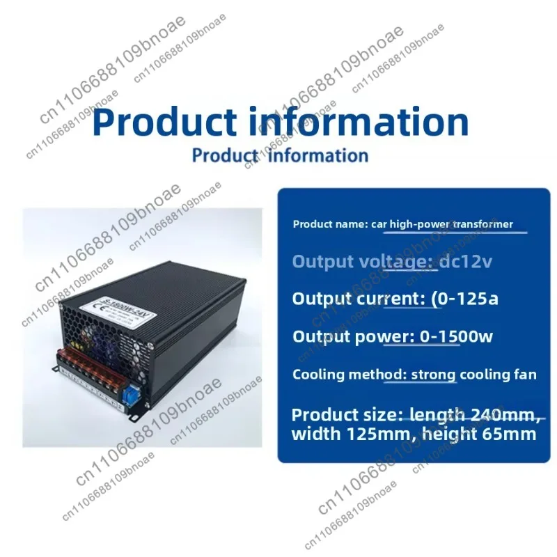 Accessories: 220v to 12v transformer, special for refueling machine 24v, high power 1500w transformer 220v1800w