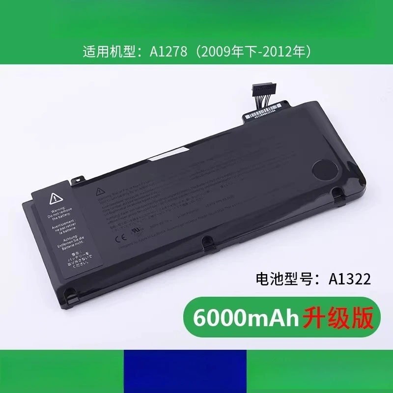 

Для аккумулятора 13,3 дюйма A1322 A1278 2009-2012 гг.