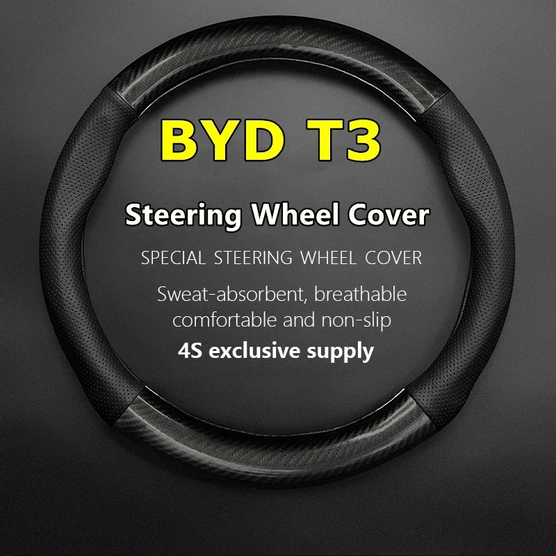 No Smell Thin For BYD T3 Steering Wheel Cover Car Genuine Leather Carbon Fiber Build Your Dreams T3 2015 2016 2017