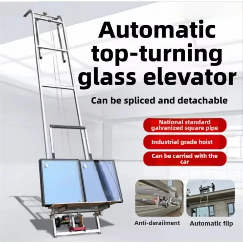 Solar Panel Lift Electric Small Lifting Hoist Crane Portable Glass Door Window Elevator Handling Transportation Equipment