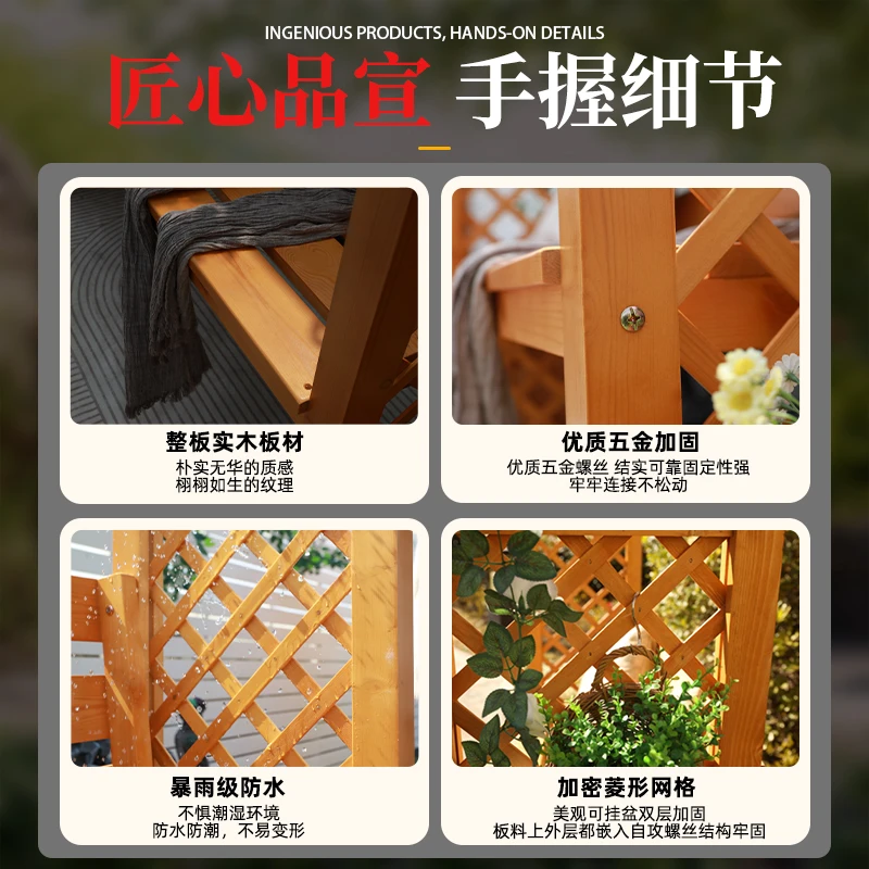 Factory Direct 2026 Indoor furniture bed and breakfast clock in courtyard preservative wood leisure chair arch flower stand seat