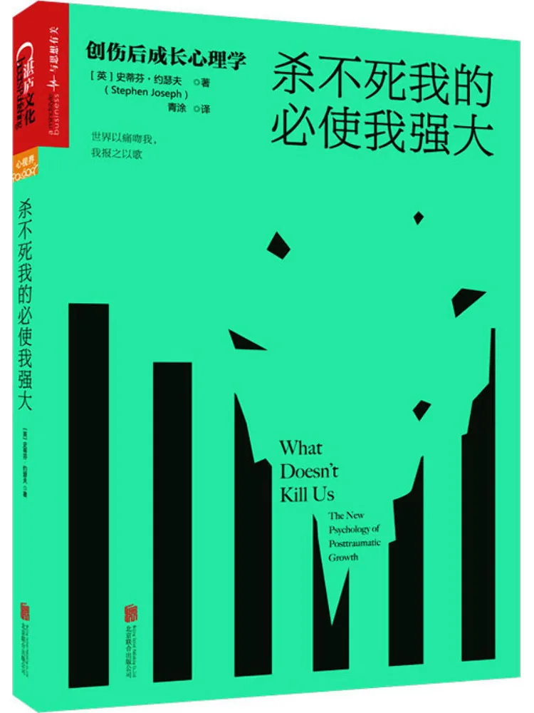 Book-Winshare Ce qui ne m'envoie pas au necromenton me rendra plus fort : psychologie de la croissance après un traumatisme