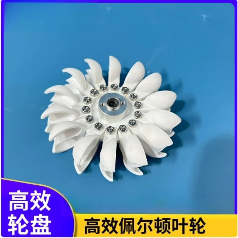 250x56mm Hydro Turbine Runner 25mm Bore Impulse Wheel For DIY Micro Hydro Power Generator