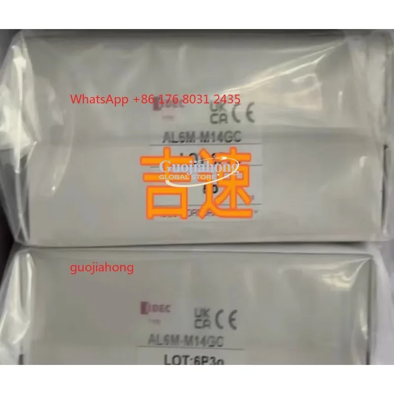 Il sensore Nuovo originale SOT-NP1603S4