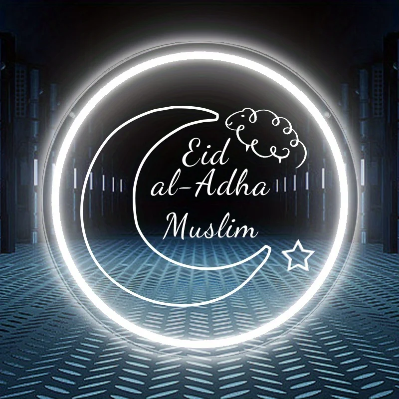 

The Moon and the Sheep-Themed Eid al-Adha Neon LED Wall Sign - Personalized Text, USB-Powered, Light for Home, Office, Parties