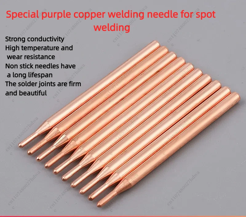 3mm Purple Copper Aluminum Oxide Electrode Head 18650 Power Battery Double Head Spot Welding Needle