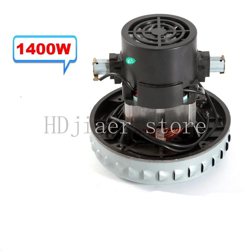 

V2Z-P25-B2 GS-P25 Vacuum Cleaner Motor V2Z-P25 Motor Parts Jeno JN/JY-502