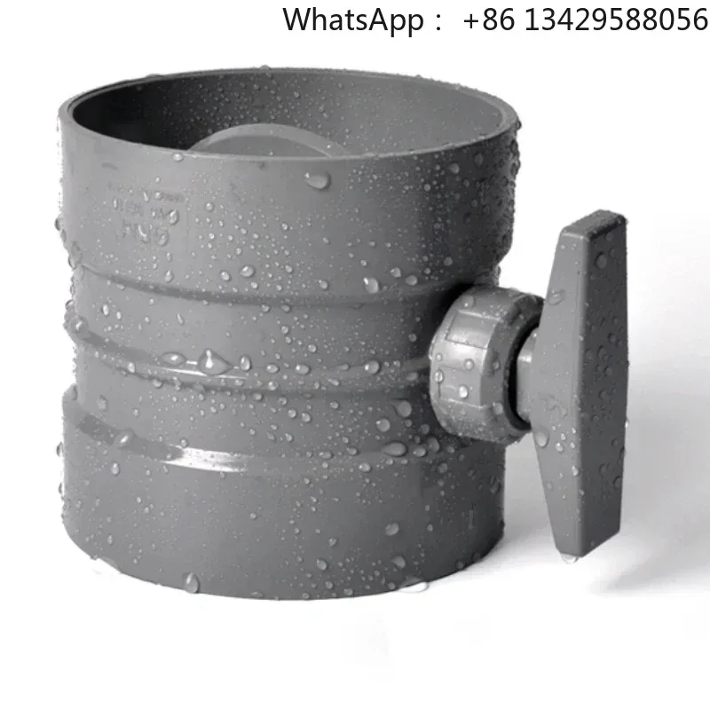 63-315mm PVC Pipe Manual Switch Valve Air Volume Control Valve Regulating Air Duct Circular Switch Valve