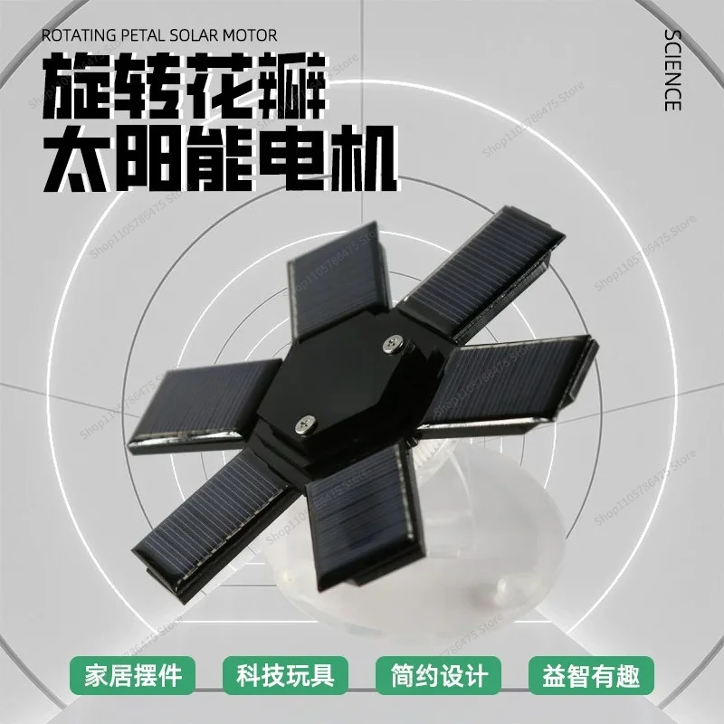 For Rotating Solar Motor Car Ornament Toy High-tech Creative Solar Ornament Permanent Motion Machine Gift Toy