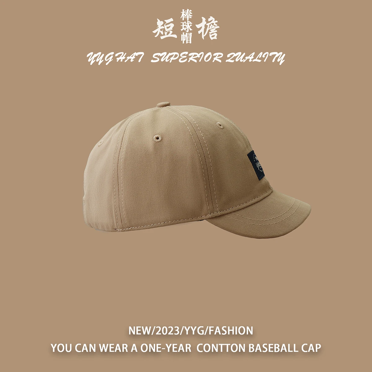 Short Brim Baseball Cap Female Summer Japanese Style Workwear Short Brim Peaked Cap Trendy Men