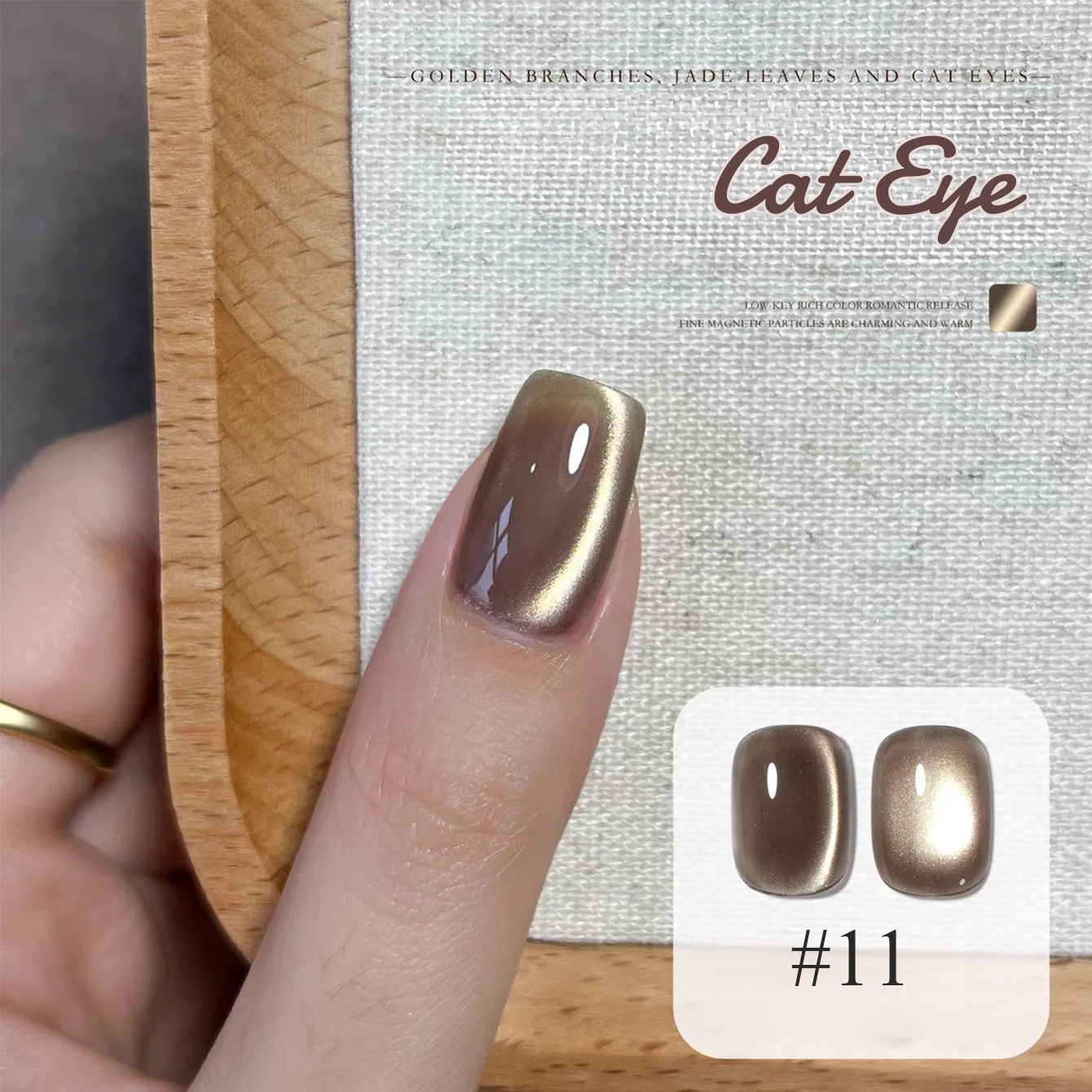 1 stücke WS Herbst Beliebte Maillard Gold Glas Perle Cat Eye Nail art Neue Goldene Zweige Jade Blätter Cat Eye gel Nagellack