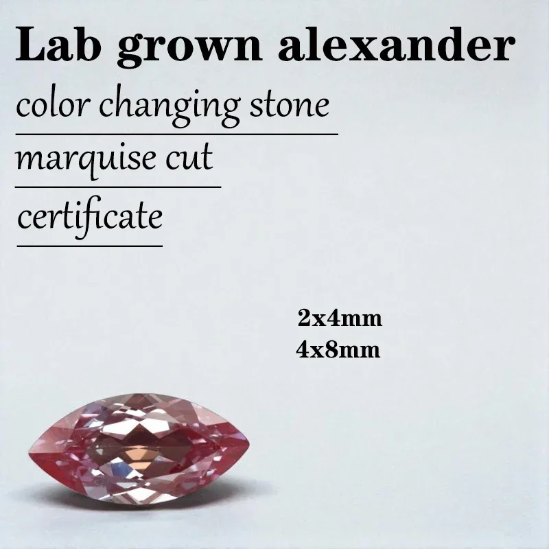 

Alexandrite Marquise Color Changing Stone VVS1 Lab Grown Gemstone for DIY Ring Necklace Earrings Main Materials with Certificate