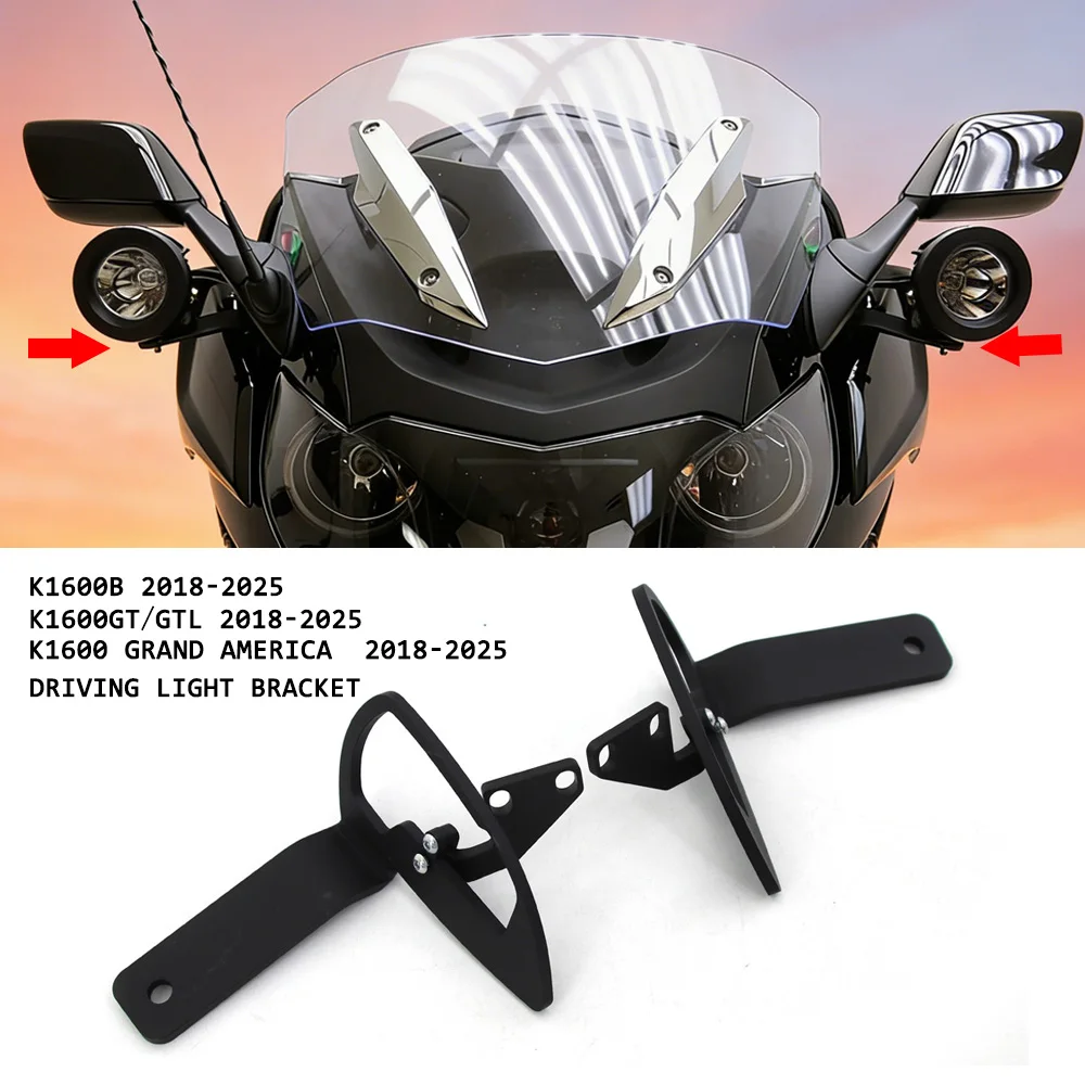 

Кронштейн для дополнительных фар Ridelight для мотоциклов K1600GT/GTL, K1600B, K1600GT 2018-2025 – Новая подставка-держатель для мотоциклетных фар