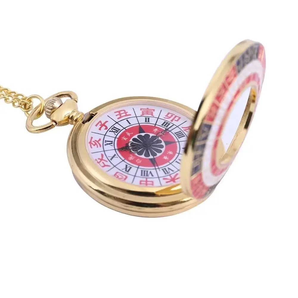 New Case Surface Open Compass Watch Belt Chain Luxury Retro Watch Pocket Watch Gift