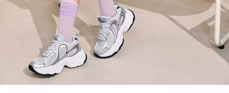 Xtep Basque 3.0 Höhenverstellbare 2026 Herren-Freizeitschuhe mit stabiler Unterstützung, rutschfest, leicht, atmungsaktives Mesh 874119320038 – Detail 27
