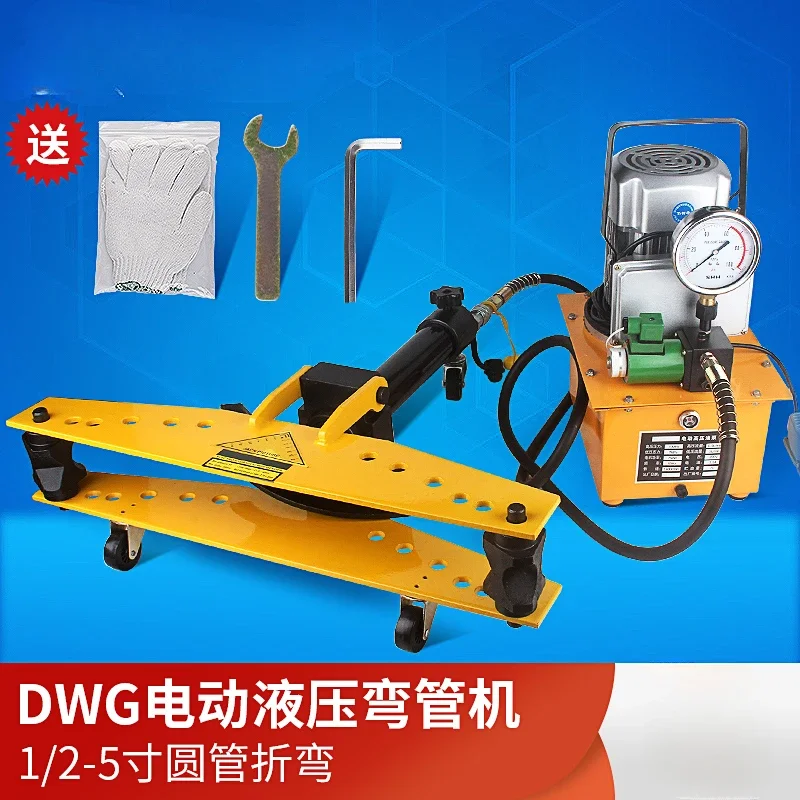 Electric Pipe Bende…