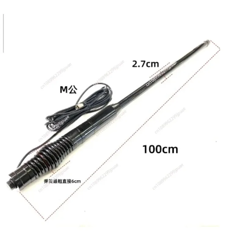 antenne-de-voiture-tout-terrain-universelle-80cm-double-bande-courte-et-epaisse-pour-decoration-exterieure-automobile-piece-de-rechange