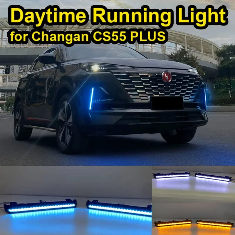 2pcs for Changan CS55 PLUS 2023 Daytime Running Light Front Fog Lamp Modification LED Streaming Direction Cs55plus 2024