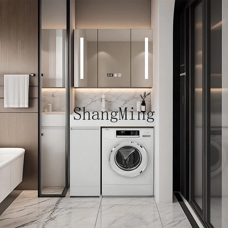 

FG bathroom machine upper basin, washing machine cabinet, rock slab integrated basin combination, smart mirror cabinet, washing